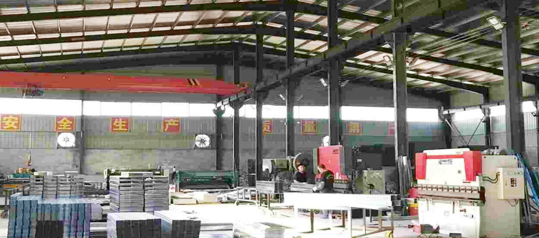 乌鲁木齐制造基地